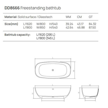 Dea Design Modern Ванна 180x85xh54см, отдельностоящая, цвет: белый-1
