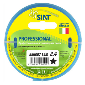 Леска для триммера Siat Premium 2,4мм/15м Звезда 556007