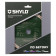 Круг алмазный SHYLD сегментный по бетону, кирпичу, камню 180х22,23 мм(30130)