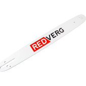 Шина REDVERG 450мм (18); 0.325; 1,5 мм; для цепи 72 звена (RD185B095) Шина REDVERG 450мм (18); 0.325; 1,5 мм; для цепи 72 звена (RD185B095)
