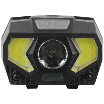 Фонарь налобный светодиодный GB-608-1