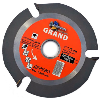 Диск пильный Trio-Diamond для УШМ 125*22,23*3T 540125-1