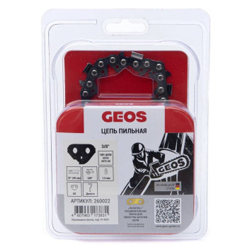 Цепь GEOS 35TC 60 (16, 3/8, 1.5мм, 60 звеньев, долото)