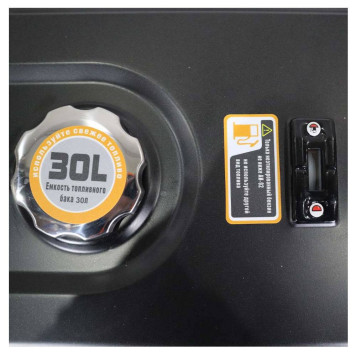 Генератор бензиновый LIFAN 11100EA-3U-8