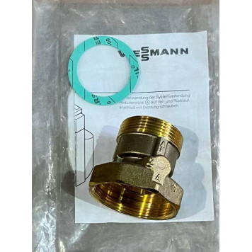 Переходной элемент для подключения подающей и обратной магистралей G 2 х 1 1/2