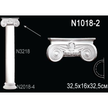 Капитель полуколонны N1018-2