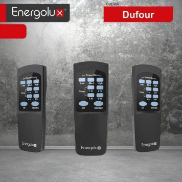Инфракрасный потолочный обогреватель Energolux EIHL-2400-D1-IC Dufour, белый-5