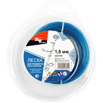 Леска для триммера REDVERG д 1,6мм (15м) круглая (990111)