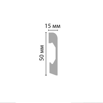 Плинтус напольный DECOMASTER A038 (50*15*2000мм)-2