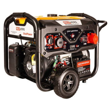 Генератор бензиновый REDVERG RD-G10000E3