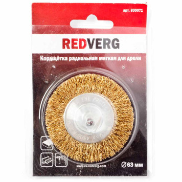 Кордщетка для дрели REDVERG радиальная 63мм(830071)-1