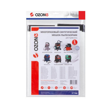 Мешок-пылесборник синтетический многоразовый OZONE XT-508-1