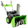 Снегоуборщик REDVERG RD-SB56/7EB