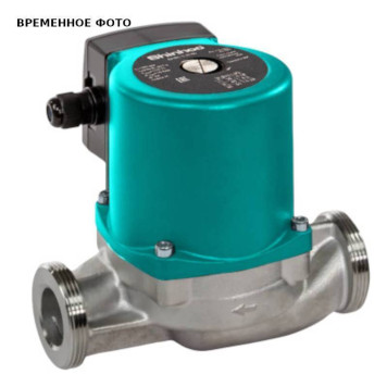 Насос циркуляционный Shinoo Basic 25-6S N с гайками