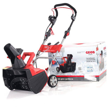 Снегоуборщик электрический GEOS SnowLine 46 E-7