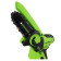 Пила цепная аккумуляторная Greenworks G24MCS10 (мини) (АКБ 2Ач и ЗУ)