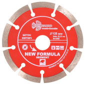 Диск алмазный сегментный Trio-Diamond New Formula (125х22.23 мм)