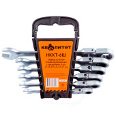 Набор ключей комбинированных с трещоткой Квалитет 6 шт