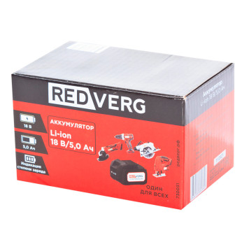Аккумулятор REDVERG Li-Ion 18V 5.0Ач (730031)-3