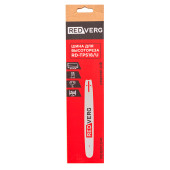Шина REDVERG для высотореза RD-TPS18/U (RD081C041) Шина REDVERG для высотореза RD-TPS18/U (RD081C041)