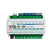 Блок расширения ZE-88 для ZONT H2000+ PRO ML00005693