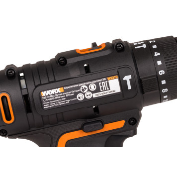 Дрель-шуруповерт ударная аккумуляторная WORX WX370, 50Нм, 20В, 2Ач x2, ЗУ 2А, кейс-6