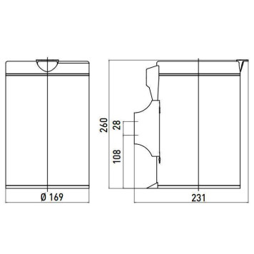 EMCO System2 Ведро для мусора с крышкой, 3 л., подвесная модель, круглая форма, цвет: хром-1