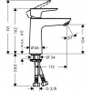 Hansgrohe Talis E, Смеситель для раковины, Без донного клапана, Цвет: хром