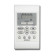 Инверторные настенные сплит-системы увеличенной мощности RAK-60RPE/RAC-60NPE