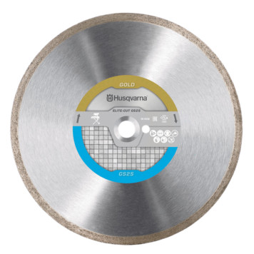 Диск алмазный Husqvarna ELITE-CUT GS2 180 10 25.4