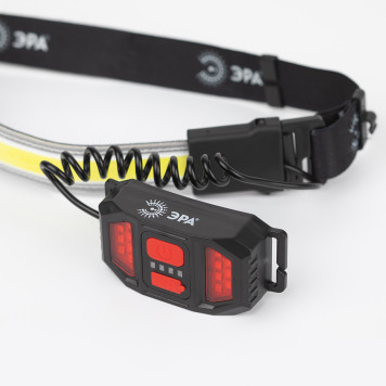 Фонарь налобный светодиодный GA-807 Кибер-4