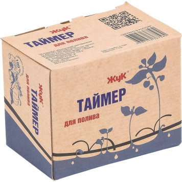 Таймер Жук для полива с возможностью подключения датчика (ТЭ-12)-6