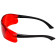 Очки лазерные ADA VISOR RED Laser Glasses для усиления видимости красного лазерного луча
