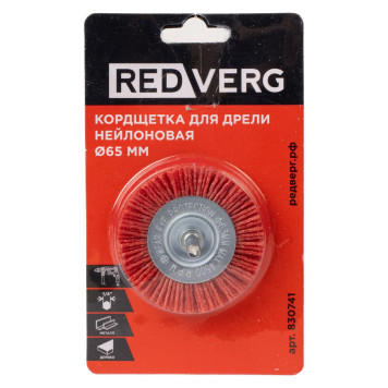 Кордщетка для дрели REDVERG нейлоновая 65мм(830741)-3