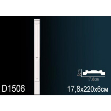 Обрамление дверей D1506