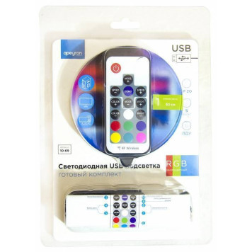 Комплект с лентой светодиодной Apeyron Electrics 10-69