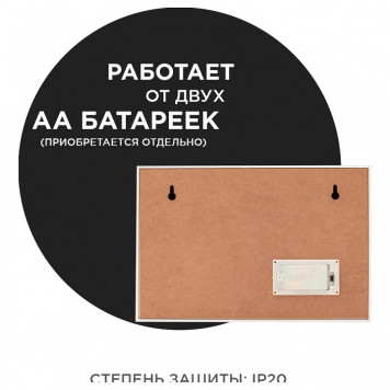 Ночник Apeyron Electrics Медведь 12-181-2