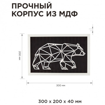 Ночник Apeyron Electrics Медведь 12-181-4