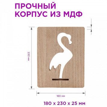 Настольная лампа-ночник Apeyron Electrics Фламинго 12-187-4