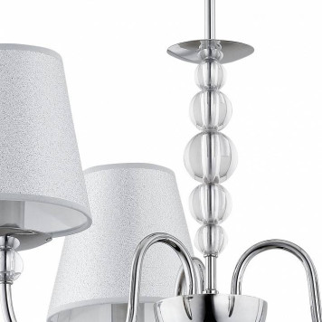 Люстра на штанге Alfa Emma 21603-3