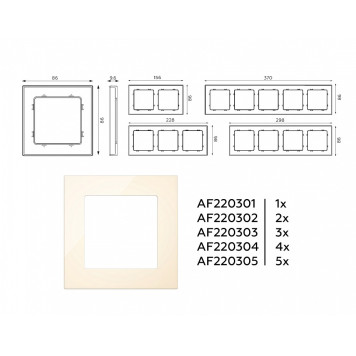 Рамка на 5 постов Ambrella Volt Techno AF220305-3