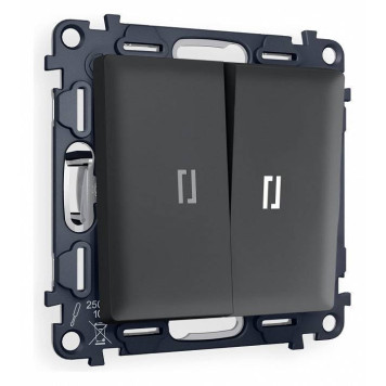 Выключатель проходной двухклавишный с подсветкой Ambrella Volt Quant MA904035