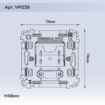 Механизм для вывода кабеля Ambrella Volt VM VM238-5