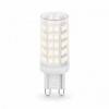 Лампа светодиодная Ambrella Light G9 100903