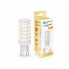Лампа светодиодная Ambrella Light G9 100903