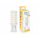 Лампа светодиодная Ambrella Light G9 100903