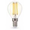 Лампа светодиодная Ambrella Light G45 451534