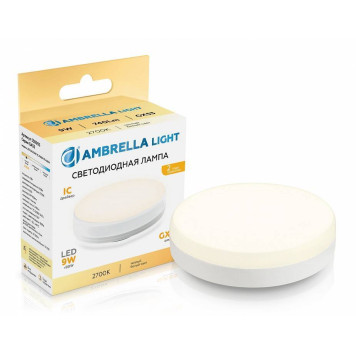 Лампа светодиодная Ambrella Light GX53 530903-2