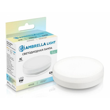 Лампа светодиодная Ambrella Light GX53 530904-2