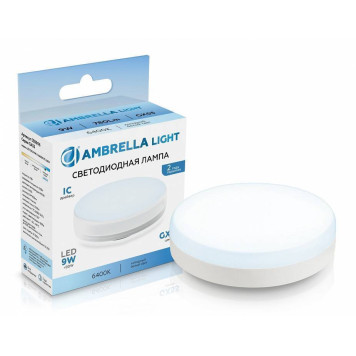 Лампа светодиодная Ambrella Light GX53 530906-2